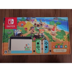 Nintendo Switch Animal Crossing Edition Console Joy Con Set HAC 001 Dock - Picture 1 of 5