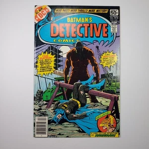DC Comics Detective Comics #480 FN/VF 1978 - Picture 1 of 9