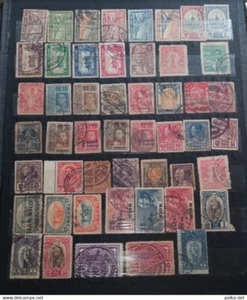 SIAM THAILAND VINTAGE GROUP OF CLASSIC STAMPS COLL OF 137 DIFFERENT USED STAMPS - Picture 1 of 3