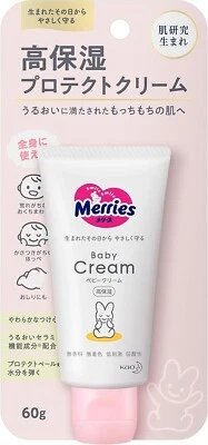 KAO Merries Baby Cream 60g high moisture Fragrance-free New JAPAN Fast Shipping - Image 1 of 4