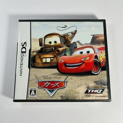 Unopened Cars Nintendo DS THQ Inc. New Japan Import Free shipping FedEx DHL  - Image 1 of 4