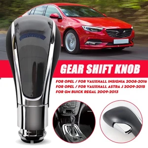 Palanca de cambios automática lisa para Opel Insignia Astra Zafira - Imagen 1 de 6