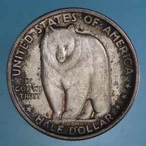 AMERICA 1/2 DOLLARO 1936 SAN FRANCISCO OAKLAND BAY BRIDGE SILVER COIN FDC - Foto 1 di 2