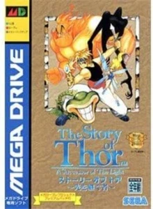 SEGA Story of Tor Inheritor of Light Mega Drive G-5543 - Picture 1 of 1