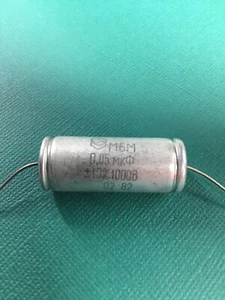 Capacitor 1000V, "Fast", Metalized PIO Poly Sealed, Teflon Capacitance: .05uf - Picture 1 of 3