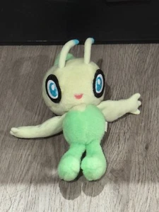 Pokemon Takara Tomy 5 Zoll Plüschtier Stofftier Puppe Japan Celebi - Bild 1 von 3
