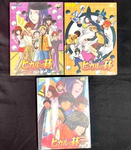 Hikaru No Go Anime Complete DVD 10-Disc Box Set Part 1-3 Episode 1-75 - Picture 1 of 2
