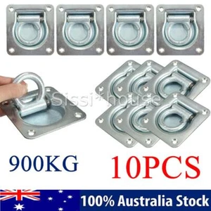 10PK Recessed Flush Lashing Ring Cargo Tie Down Anchor Truck Boat Point UTE Tray - Picture 1 of 9