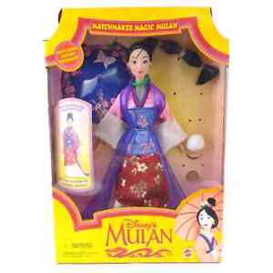 Vintage 1997 Mattel Disney's Mulan Matchmaker Magic Doll NEW in BOX