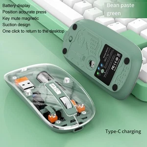 Transparent Design 2400DPI Rechargeable Mouse 3 Modes USB Adjustable Battery - Picture 1 of 63