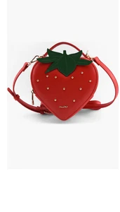 NWT ALDO STRAWBERRY SHAPED CROSSBODY BAG TOP HANDLE PURSE RED - Picture 1 of 2
