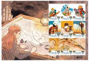 Ukraine 2020, Geography, Geodesy, Cartography, Art, sheet 9v - Picture 1 of 1
