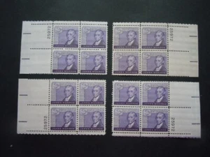 #1104 3c Brussels Exhibition Plate Block #25961 LR MNH OG VF - Picture 1 of 1