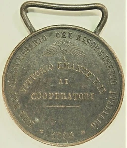 Risorgimento Italiano Re V.E.II° Ai Cooperatori nel XXV° Anniverario 1884 med. - Foto 1 di 2