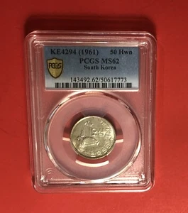 SOUTH KOREA -1961 ( KE 4294)-50 HWAN COIN, GRADED BY NGC MS 62. - Picture 1 of 4