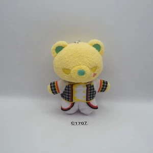 King Of Prism C1707 Shiny Seven Stars Bär gelb Sega Plüsch 5 Zoll Spielzeug Puppe Japan - Bild 1 von 7