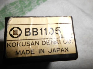 Ducati ZDM 750 SC SS CDI Steuergerät Zündbox Motorsteuergerät Blackbox  - Bild 1 von 4