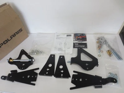 全新 正品 原始设备制造商 Polaris Prospector Pro 轨道安装 Sys 18-19 Ranger 900 2882783 — 第 1/4 张图片