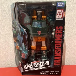 Transformers Earth Sliding Hoist - Picture 1 of 6