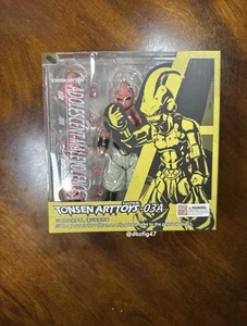 SH Figuarts Dragon Ball Z TonsenArttoys Kid Buu Adolescent Malevolence A *NEU* - Bild 1 von 10