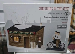 DEPT 56 RARE Harley Davidson Motor Co Set Of 2 NEW OLD STOCK! unbenutztes Motorrad - Bild 1 von 10