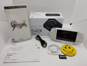 Sony PSP-3000 Dissidia Final Fantasy FF20th Anniversary Edizione Limitata Usato - Foto 1 di 14