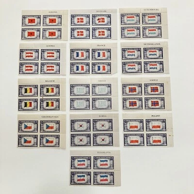 13 USPS Postage Stamp Plate Blocks - Overrun Countries - WWII - Image 1 of 4