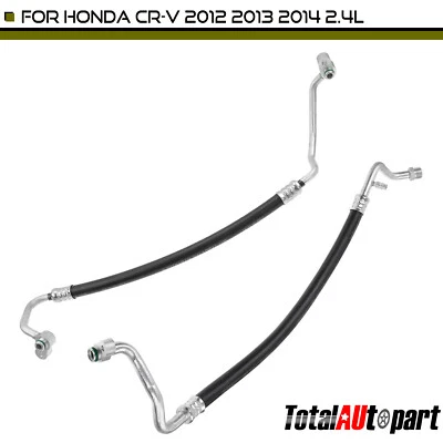 Conjunto de línea de succión y descarga de aire acondicionado nuevo 2 piezas para Honda CR-V 2012-2014 L4 2,4 L Foto 1 de 4