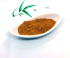 Curry Madras Biologico Polvere I 30 Gr - Foto 1 di 1