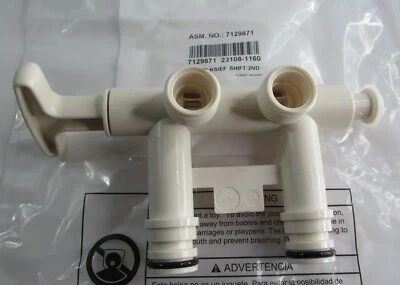 ECOWATER 7129871 THREADED WATER SOFTENER BYPASS VALVE OEM KEMORE/GE/WHIRLPOOL ++ - Image 1 of 4