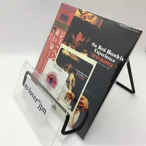 Jimi Hendrix / Red House 2Cd Limited Edition One Of The Best Performances Multi - Picture 1 of 7