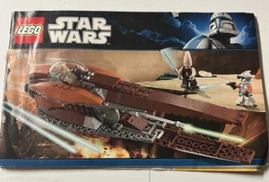 LEGO 7959 Star Wars Geonosian Starfighter Instruction Manual Only - No Bricks - Picture 1 of 10