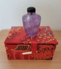 Vintage CHINESE AMETHYST CARVED SNUFF BOTTLE With Case