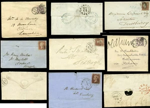 GB YORKSHIRE QV STAMPED COVERS POSTAL HISTORY UDC + DUPLEX etc 1847-1899 - Picture 1 of 36