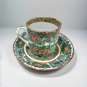 Antica tazza da tè cinese famiglia rosa longevità e piattino guscio d'uovo porcellana cantone - Foto 1 di 17