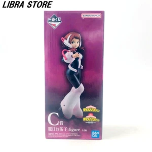 Figura RARA My Hero Academia Fellow Kuji 2023 Ochaco Uraraka de JAPÓN - Imagen 1 de 8