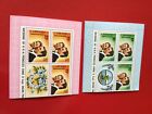 1973 Royal Wedding Princess Anne MNH Stamp Set  half sheets. Grenada SG 582-583