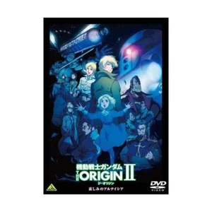 New Mobile Suit Gundam The Origin II 2 Blu-ray Booklet Japan English BCXA-09 FS - Picture 1 of 4