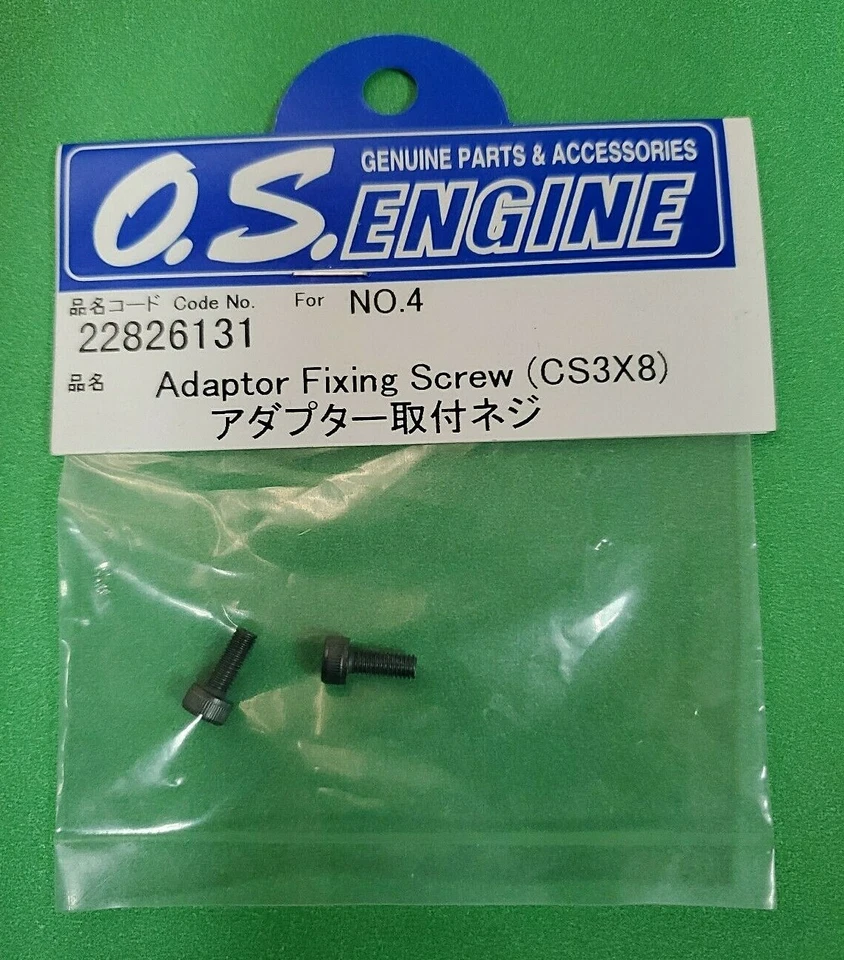 O.S.MAX  Engine Adaptor Fixing Screw 22826131 - Image 1 of 1