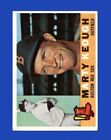 1960 Topps Set-Break # 71 Marty Keough EX-EXMINT *GMCARDS*