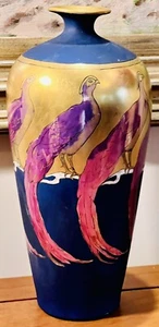 Art Deco Vase Mirrored Golden Pheasants, Jean Pouyat, #563, Limoges, 1891-1920 - Picture 1 of 11