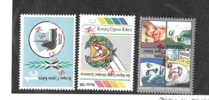 CYPRUS Sc 709-11 NH issue of 1988 - ARMS - 'SPECIMEN' - Picture 1 of 1