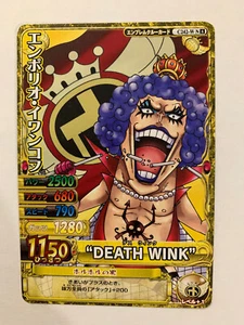 One Piece OnePy Berry Match W Part 6 C242-W N - Picture 1 of 1