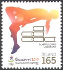 Iceland 2010 Youth Olympic Games/Olympics/Sports/Athlete/Athletics 1v (n42501)