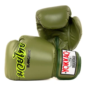 Yokkao Late Show Boxing Gloves - Picture 1 of 4