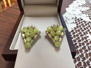 VINTAGE PAAR KRAMER KUNSTSTEIN GRÜN STRASS EIN CLIP ON - Bild 1 von 5