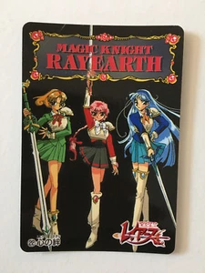 Magic Knight Rayearth PP Card 22 - Imagen 1 de 1