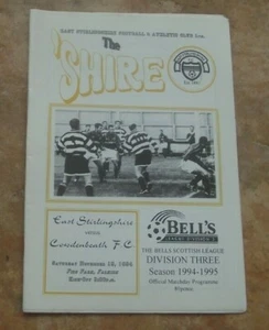1994-95 (Nov) East Stirlingshire v Cowdenbeath - Scottish Division Three - Picture 1 of 2
