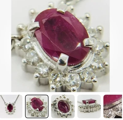 Estate Ruby Diamonds Platinum 15 Gemstones Necklace 15.7” Stunning! - Image 1 of 4