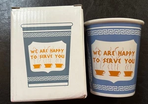 NUEVO-"Estamos felices de servirte" NYC Greek Diner Looking Cramic taza de café - Imagen 1 de 5